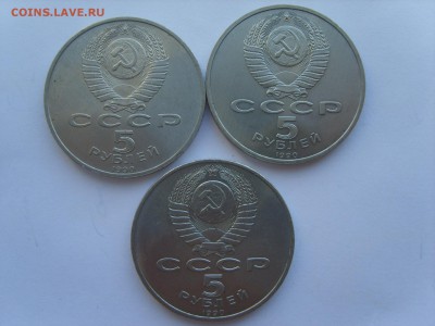 5р.Петродворец.Успенский.Матенадаран.1990г.до 15.04.14.до 22 - S8305829.JPG