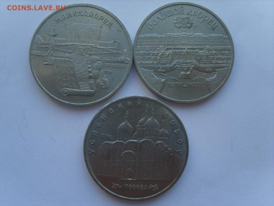 5р.Петродворец.Успенский.Матенадаран.1990г.до 15.04.14.до 22 - S8305828.JPG