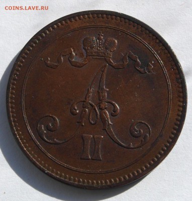 10 пенни 1867 и 5 пенни 1901, оценка - 10p67-2