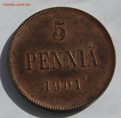 10 пенни 1867 и 5 пенни 1901, оценка - 5p01-2