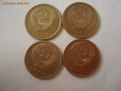 5 коп 1961 - пятаки 004.JPG