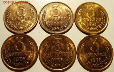3 копейки 1969-76_штемпельные_6шт.___14.04__22.00 - DSC04751.JPG