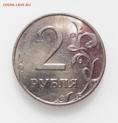 Мелкие браки выкус, до 13.04.2014 - DSCN2510.JPG