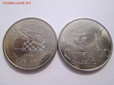 Иностранный монеты подборками, лотами!! Все монеты UNC!! - IMG_1262а