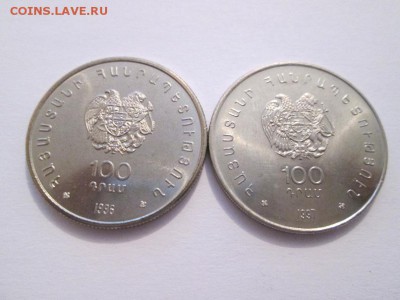Иностранный монеты подборками, лотами!! Все монеты UNC!! - IMG_1263б