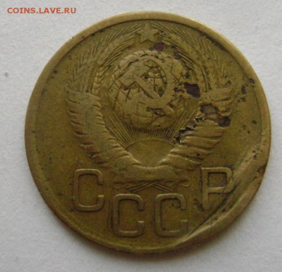 3 копейки 194?г. - 3