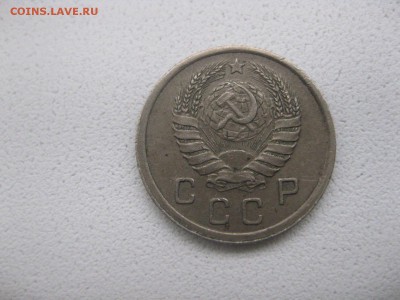 СССР,10 копеек 1940г(хорошая)!!до 14.04.2014 - IMG_0065.JPG