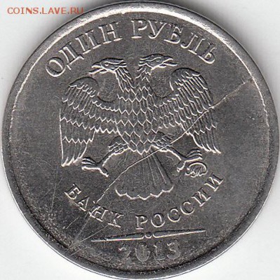 Классификация расколов, 1997 г. - н.в. (обсуждение) - IMG_0003_NEW