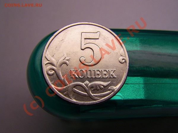 б КОРОТКИЙ АУК!!! до 7 марта 22:00 по Мск - PIC_0073.JPG