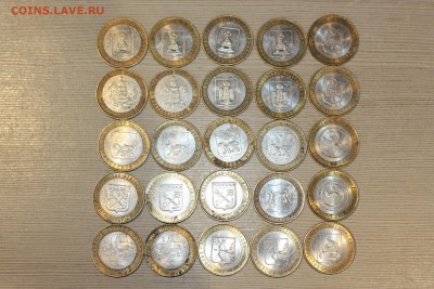 10 руб. БИМ 25 монет обл.,ДГР ______________15.04  22.10 - IMG_0106.JPG
