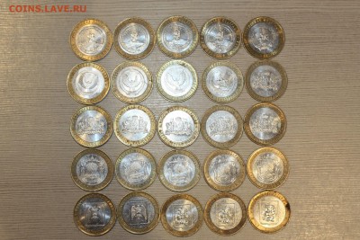 10 руб. БИМ 25 монет респ.,обл. ______________15.04  22.10 - IMG_0093.JPG