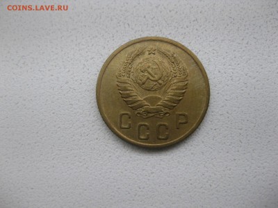 СССР,2 копейки 1940г(хорошая)!!до 14.04.2013 - IMG_0047.JPG