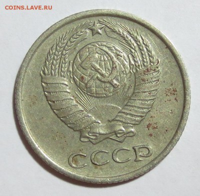 10 коп. СССР 1968 года с 200 рублей. - IMG_7699.JPG