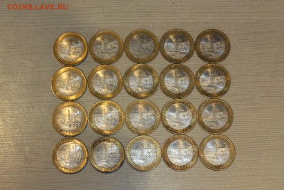 10 руб. БИМ Юрьевец 20 монет __________15.04  22.10 - IMG_0103.JPG