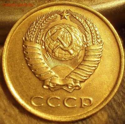 3 коп 1961 - 3к 002.JPG