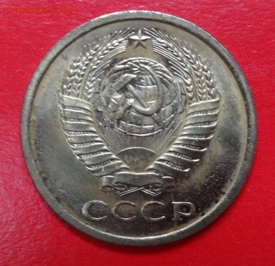 5 копеек 1966 год наборная. до 12.04.2014 г. 22-00 - DSC08732.JPG