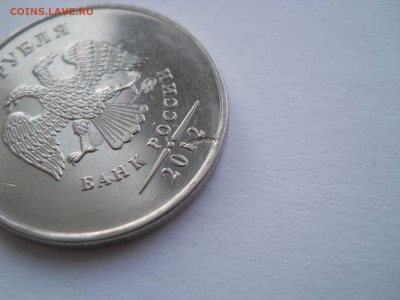 расколы и засорение, оценка - DSCN1964.JPG