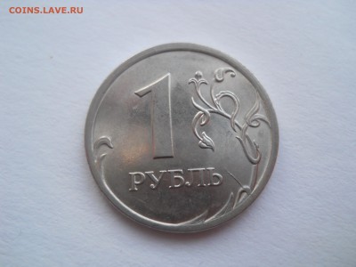 расколы и засорение, оценка - DSCN1970.JPG