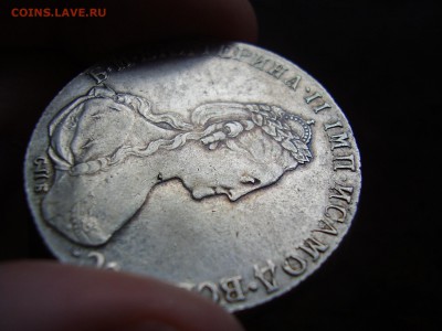 1 РУБЛЬ 1780 года до 12.04.14г. - P3170023.JPG