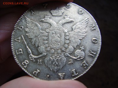 1 РУБЛЬ 1780 года до 12.04.14г. - P3170015.JPG
