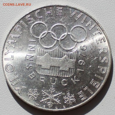100 шилингов xii зимние олипийские игры 1976г - IMG_4438
