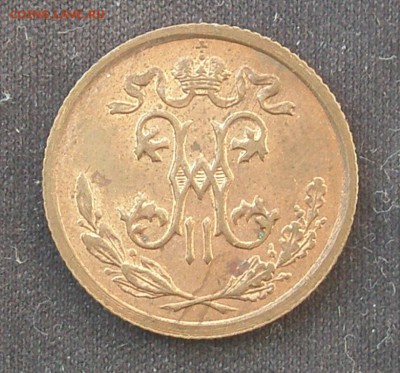 2 копейки СПБ до 16 апреля 22-00 - P4110034.JPG
