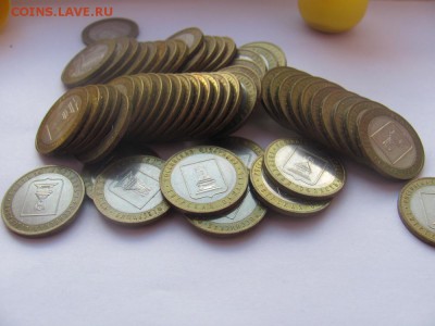 Регионы 05-07 (ОПТ-566шт.) до 16.04 в 22-00 - тверская