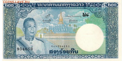 ЛАОС 200 КИП 1963 ДО 17.04.14 В 22.00МСК (7793) - 1-л1