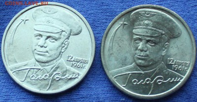 д 5 рублей 2003 спмд Оценка - IMG_4228.JPG
