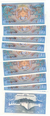 БУТАН НГУЛТРУМ 1986 (10ШТ) ДО 17.04.14 В 22.00МСК (8399) - Изображение 013