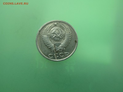 брак монет. - IMG_4980_1