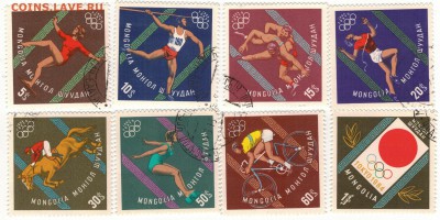 МАРКИ МОНГОЛИИ 1964 ОЛИМПИАДА (8ШТ) ДО 17.04.14 В 22Ч (8480) - 2-мон-ол