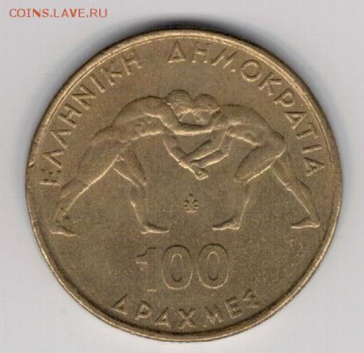ГРЕЦИЯ 100 ДРАХМ 1999 СПОРТ.БОРЬБА 17.04 В 22.00МСК (8306) - 4-гр100бор1