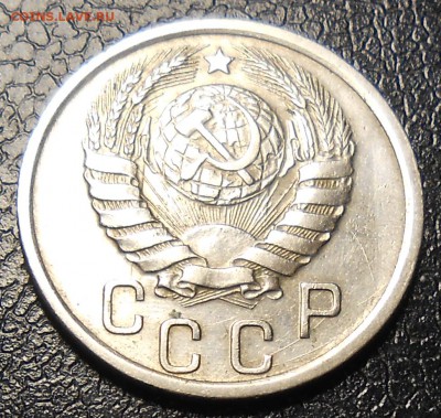 15 копеек 1941 года хорошее состояние. - DSCN3846_cr
