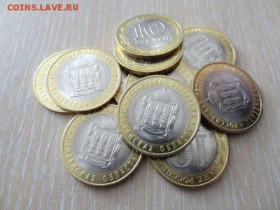 СОЧИ,БИМЕТАЛЛ,ГВС, СССР, Пензенская область - 1111