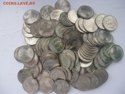 СОЧИ,БИМЕТАЛЛ,ГВС, СССР, Пензенская область - IMG_4258.JPG