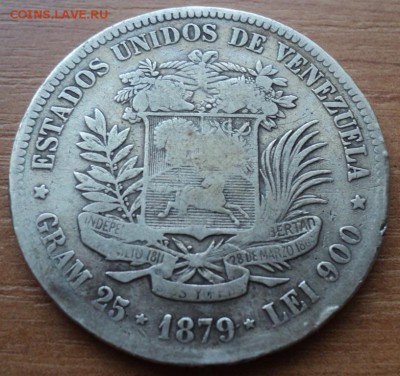 Монета Венесуэла 5 боливаров Серебро 1879 г. - 2