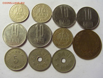 Продам монеты стран Европы (апрель 2014) - CIMG6795.JPG