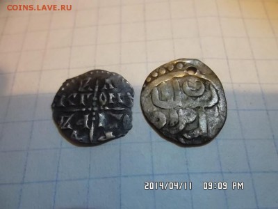 опознание и оценка монет - SAM_2484.JPG