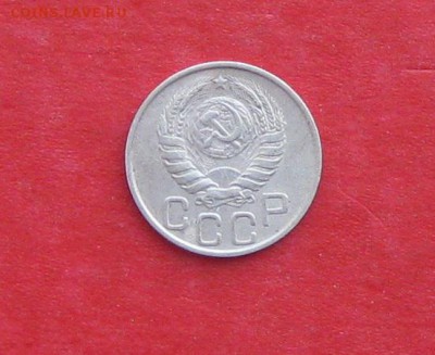 20 копеек 1943г до 14.04.14г - IMG_1974.JPG