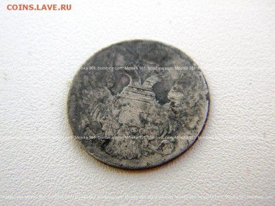 RRR!!!Серебро 10 копеек 1832 г(спб-нг),оконч.13.04.2014г.в - mosika_901_01854