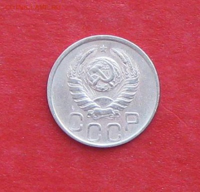 20 копеек 1942г до 14.04.14г - IMG_1978.JPG