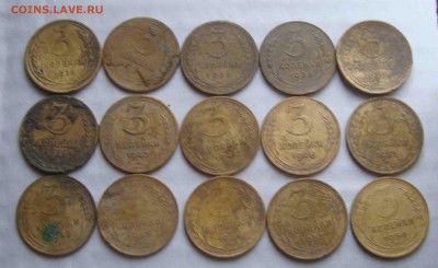 Ранние советы 1,2,3,5 коп-50шт.До 13.04 в 22.00мск - 8