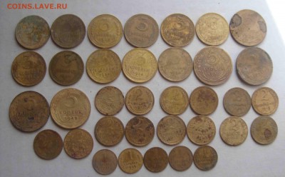 Ранние советы 1,2,3,5 коп-50шт.До 13.04 в 22.00мск - 10