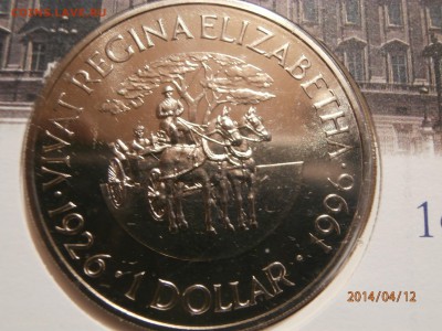 БЕРМУДЫ 1доллар1996г. ДЕНЬ РОЖДЕНИЯ.конверт до 15.04 - P4120008.JPG