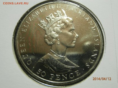 ФОЛКЛЕНДЫ. 50пенсов ЮБИЛЕЙ ПРАВЛЕНИЯ 1992г.конверт до 15.04 - P4120018.JPG