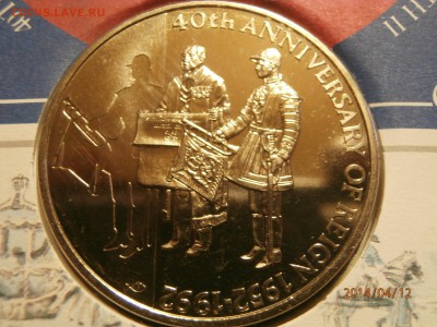 ФОЛКЛЕНДЫ. 50пенсов ЮБИЛЕЙ ПРАВЛЕНИЯ 1992г.конверт до 15.04 - P4120017.JPG
