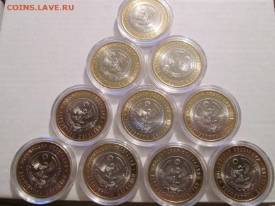 Дагестан 10 шт.В капсулах!! Из мешка!!! до 14.04.14 до 22.00 - IMG_2950а