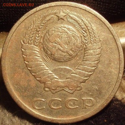 20 коп 1969 - 1969 003.JPG