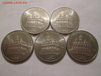 5р. Арх.Собор 5шт. Мешковый до 14.04.14 до 22.00 - IMG_2645а